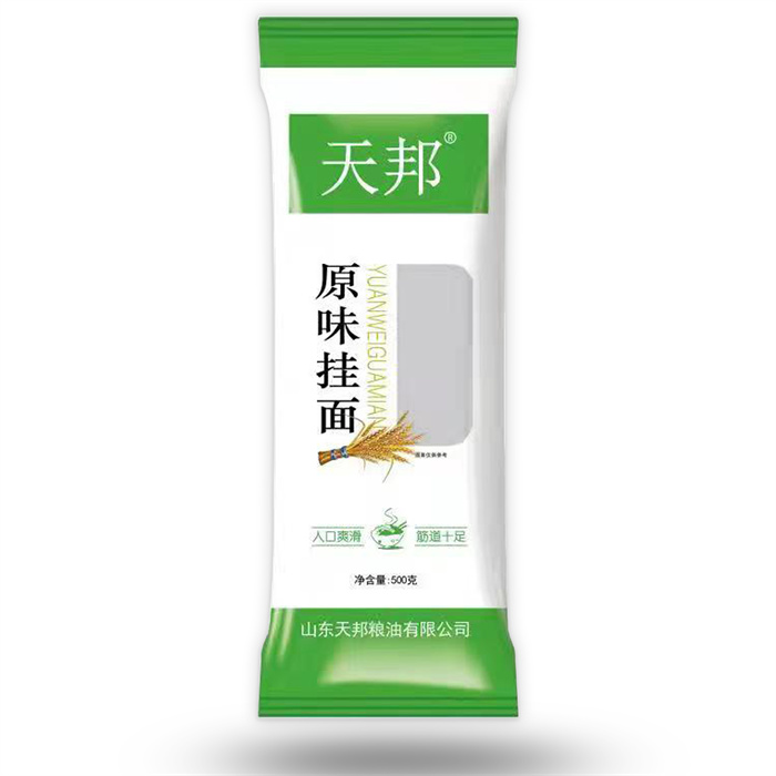 原味爱游戏官方网页版_爱游戏（中国）
500克